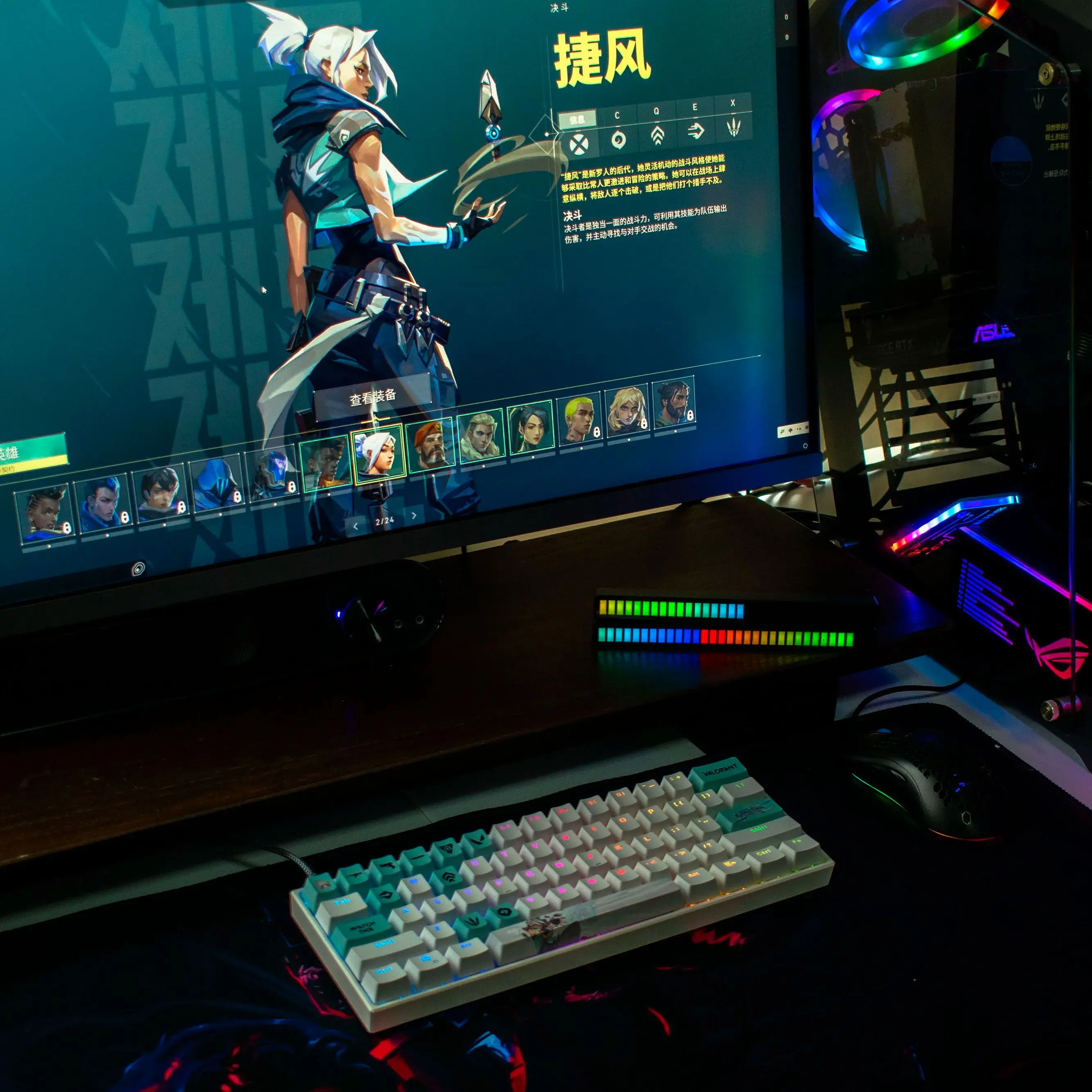 Jett keycaps, Valorant Keycaps, OEM Profile, 14Keys Mini Set, PBT Dye Sub, New Design