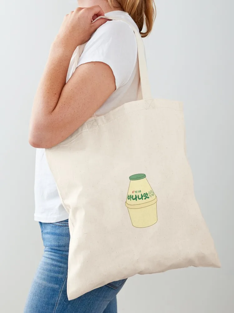 

Banana Milk Tote Bag tote bag woman hand bag ladies Canvas bags woman 2025
