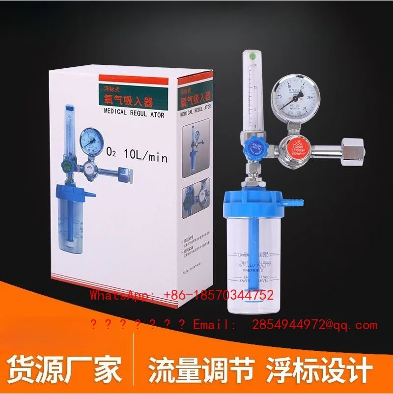 Medical Oxygen Regulator Oxygen Pressure Gauge for Oxygen Cylinder