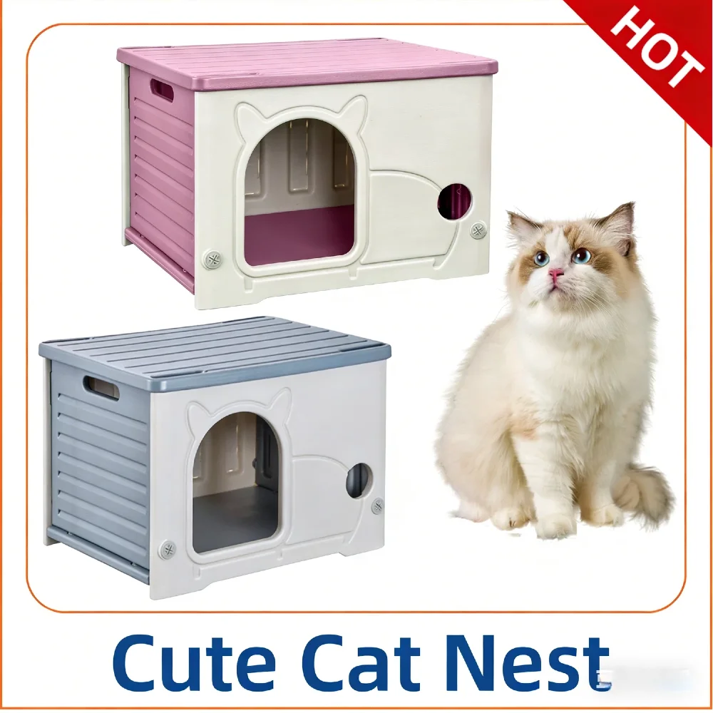 

Домики и будки для кошек: всесезонное уличное укрытие из пластика с защитой от дождя, уютное, с ПВХ-шторками и дверцей-убежищем для котят и мелких домашних животных