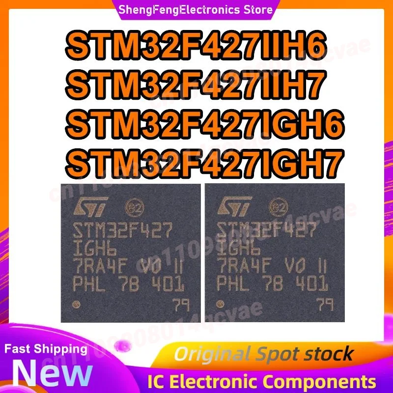 

STM32F427IIH6 STM32F427IIH7 STM32F427IGH6 STM32F427IGH7 UFBGA IC-чип, новый, оригинальный, в наличии