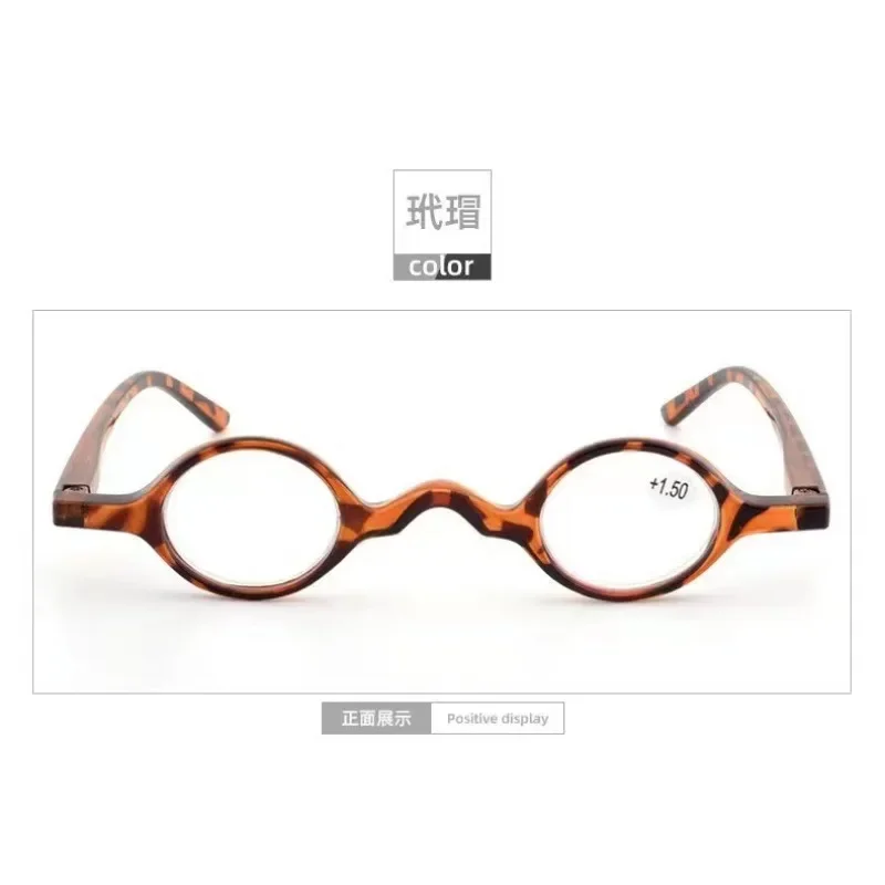 New retro personality mini small round frame reading glasses for men and women fashion spring foot reading glasses