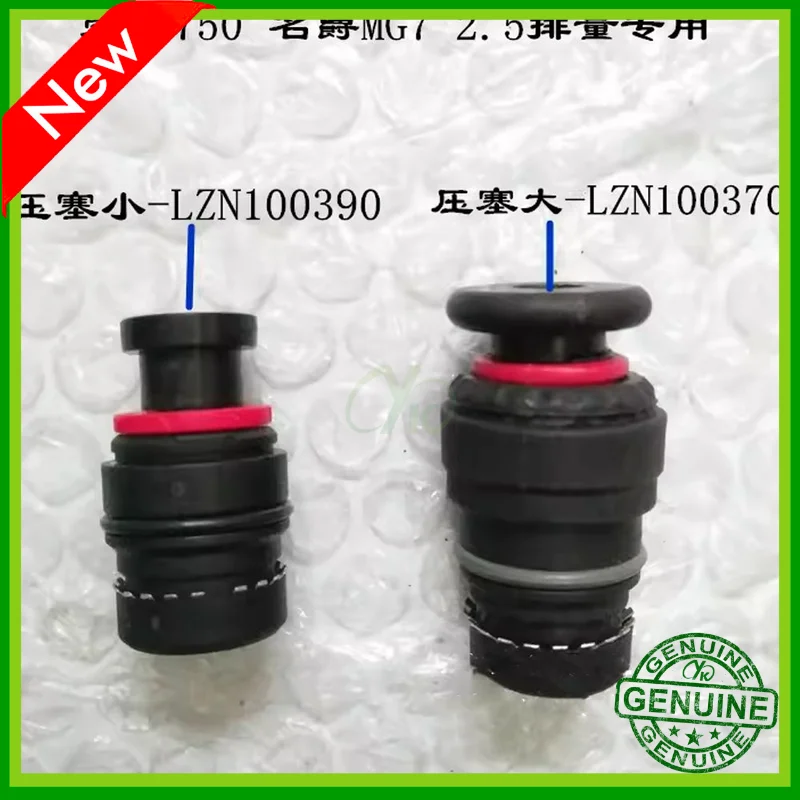 

Genuine (1pcs) 2 Models Camshaft Cover Check Valve For Saic Roewe 750 Mg7 2.5l V6 Engine Auto Car Motor Parts Lzn100220