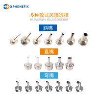 45 Degree Heat Gun Nozzle Sleeve for QUICK 861DW/ 861 PRO Integrated Elbow Hot Air Station Heat Guns Mouth PCB Welding Repair