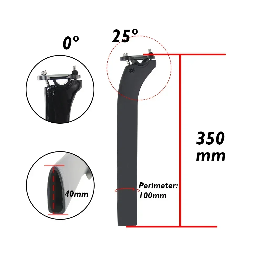 

F-F14MTB велосипедное сиденье-0 градусов/25 градусов подседельная трубка 350 мм аксессуары для дорожного/горного велосипеда полностью углеродное волокно блеск/матовый