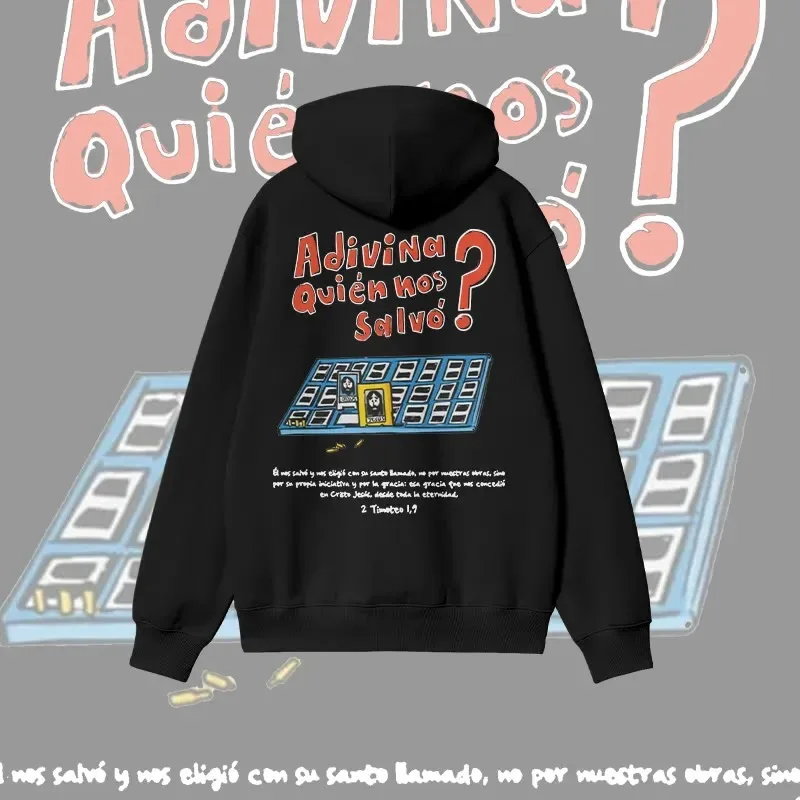 

2025 Autumn and Winter Unisex 100% Cotton Adivina Quién Nos Salvó Print Hoodie High-end Luxury Is for Both Men and Women Top Y2k