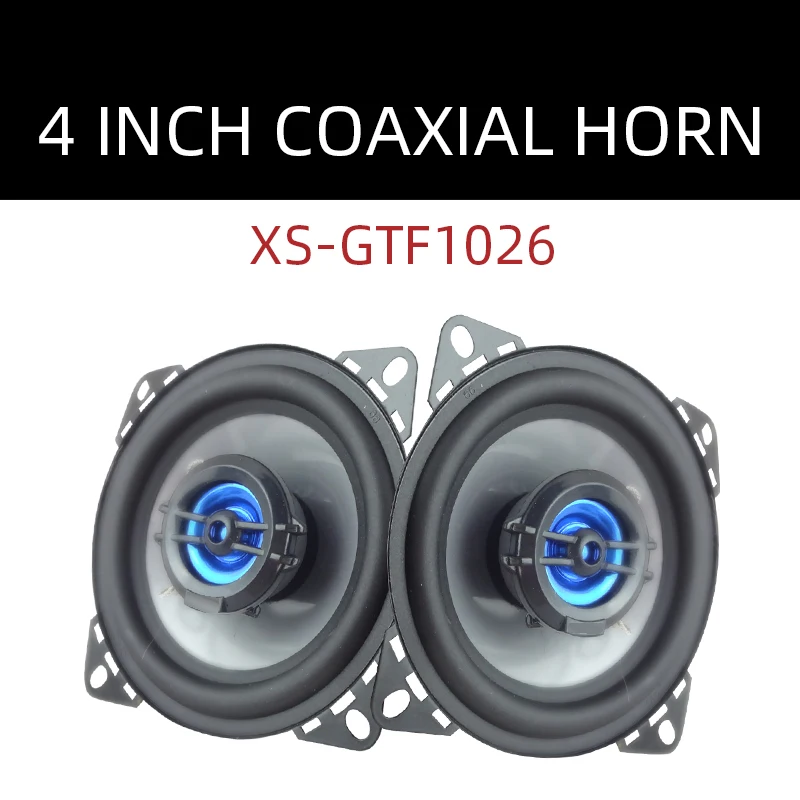 1026 Car Speaker 4I…