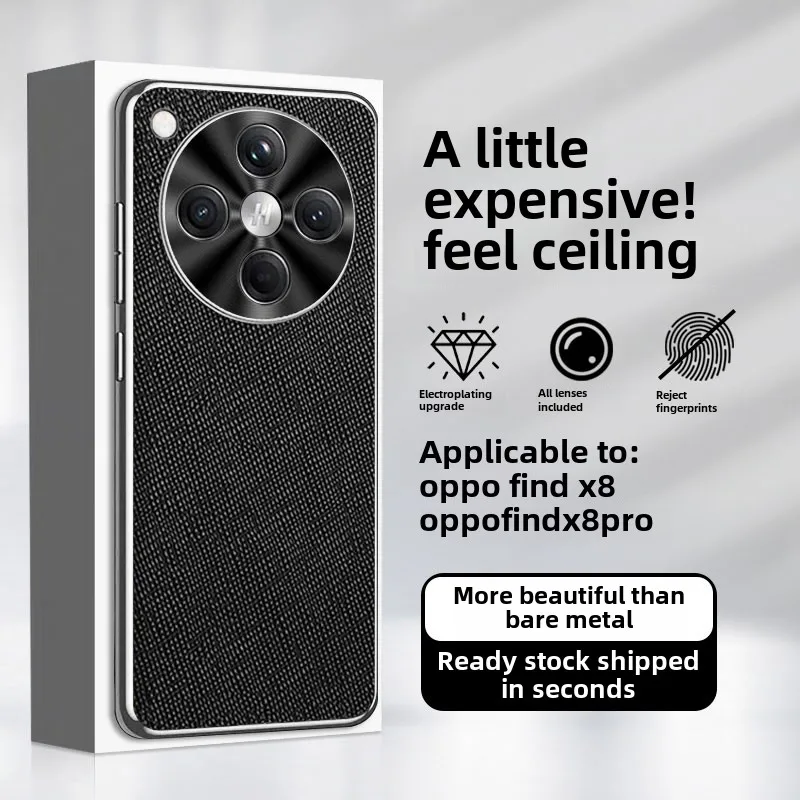 

Soft Leather Back Shell for Oppo Find X8 Pro and x8, Business Style, Cross Pattern, Full Protection, New