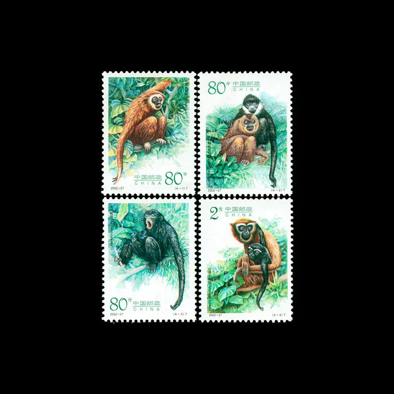 2002 gibbon 4 peças/conjunto China Novo Selo Postal Especial para Coleção
