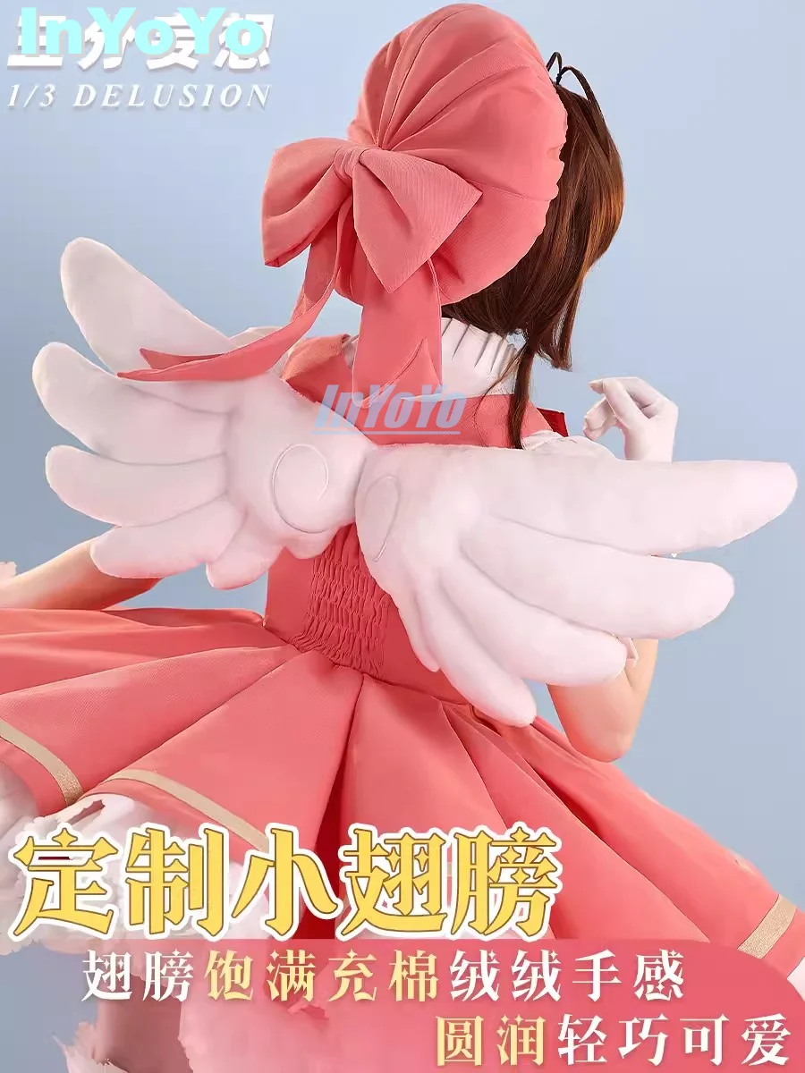 InYoYo Sakura Cosplay Costume Anime Card Captor Pink Lolita Lovely Dress Wings Carnival Halloween Party Outfit For Women NEW