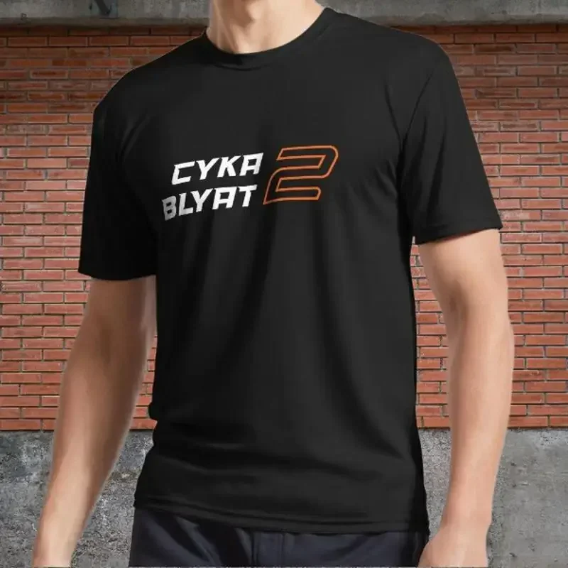 CYKA BLYAT 2 COUNTER STRIKE PARODY Logo Men's T Shirt Funny Size S to 5XL