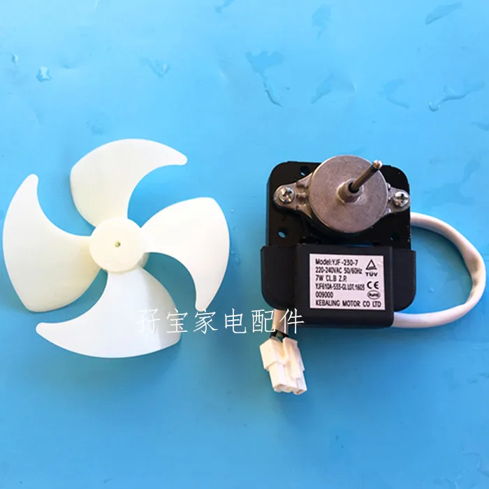 Refrigerator fan motor YJF-230-7 7W 220V fan motor - AliExpress 1420
