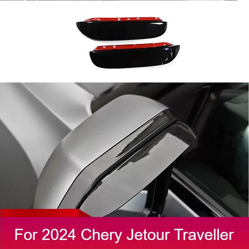 

For cherryJetour Traveller T2 2023 2024 Jetour T2 Rearview Mirror Rain Eyebrow Car Mirror Accessories Interior Parts