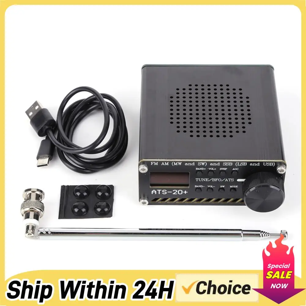 

ATS-20+Si4732 Full Band Radio Receiver 0.96 Inch OLED Screen All Band Radio Receiver FM AM MW&SW SSB LSB & USB with Antenna