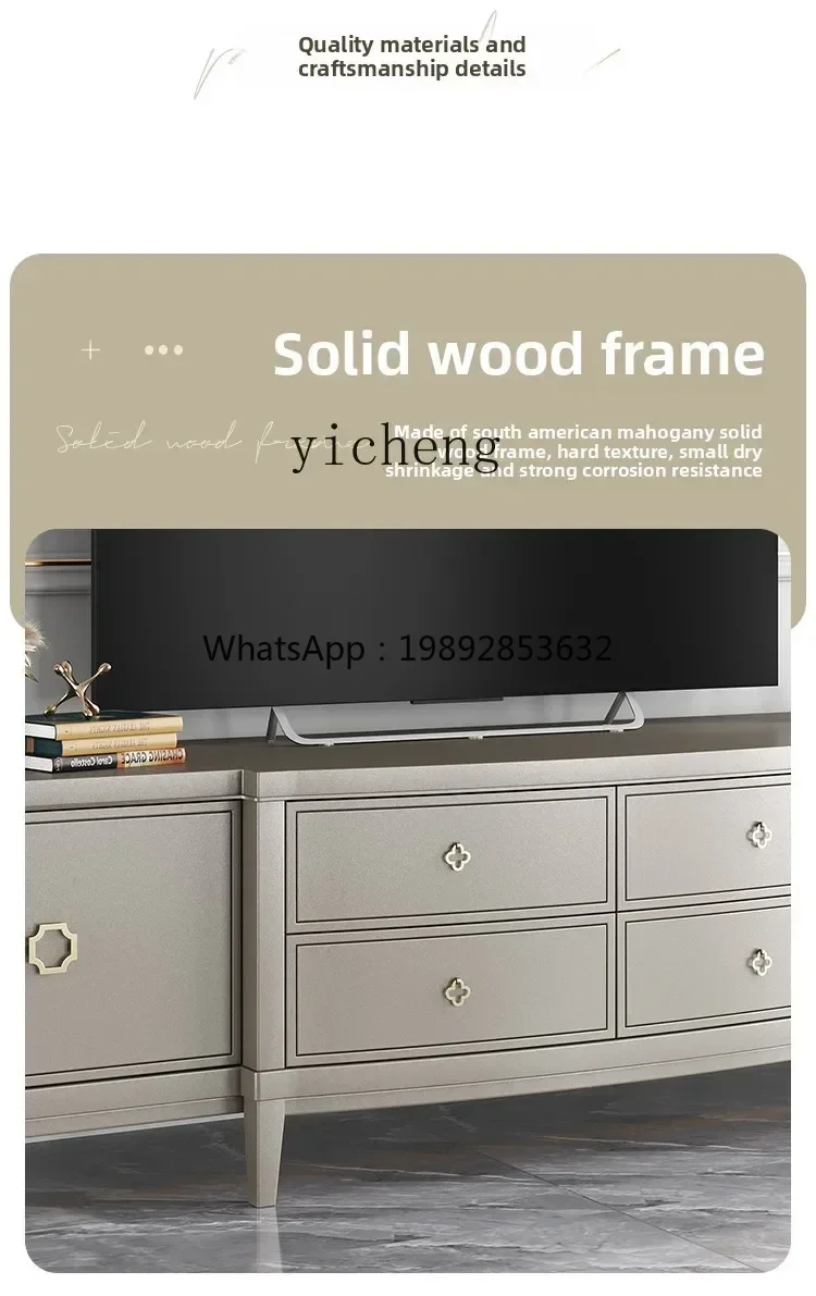 light luxury solid wood TV cabinet modern simple small apartment living room coffee table TV cabinet