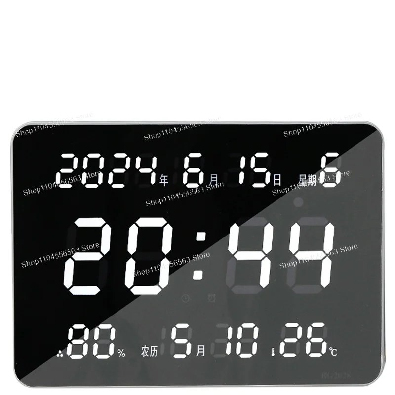 Digital Wall Clock with LED Display, Electronic Calendar and Auto Date Update for Living Room Home Office