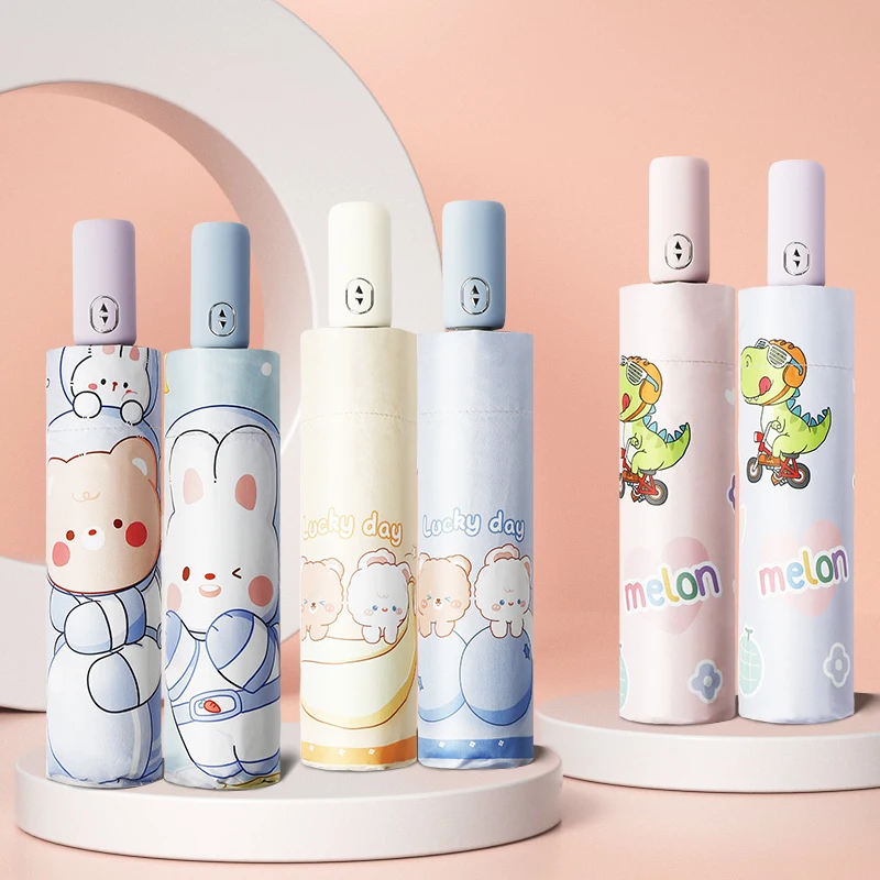 

Детский зонт-парасоль от солнца, безопасный, с защитой от отскока, для школы, складной, полностью автоматический, с УФ-защитой