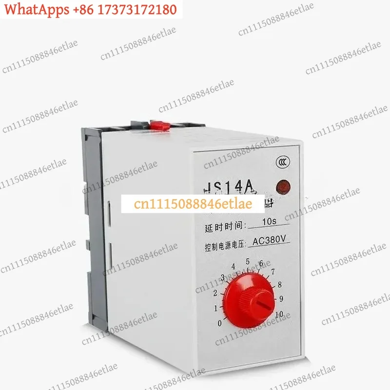 JS14A JS14C Time Relay 10S 30S 60S 220V 380V Transistor Time