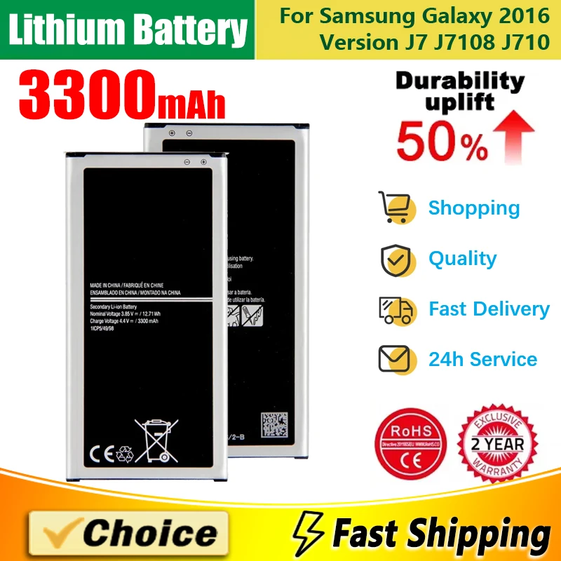 

3300mAh Brand New Replacement Phone Lithium Battery For Samsung GALAXY 2016 Version J7 SM-J7109 J7108 J710F J710K EB-BJ710CBC/E