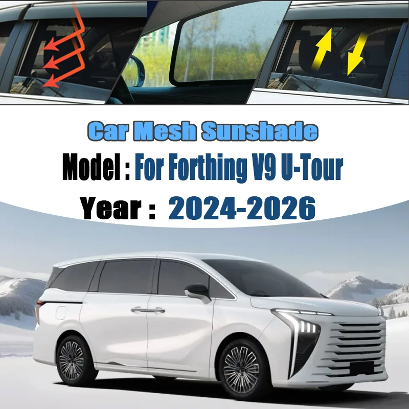 Car Mesh Shades For Forthing V9 U-Tour 2024-2026 Xinghai V9 Window Sunshades Sunscreen Privacy Curtain Mosquito Auto Accessories