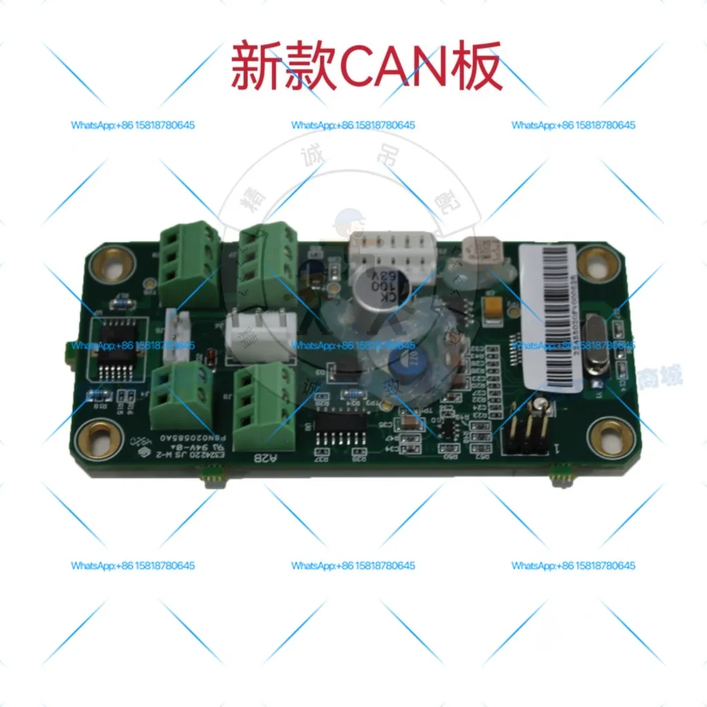 XCT25 computer controller circuit board for XCT25 crane accessories, winding/ computer board, CAN board, computer motherboard