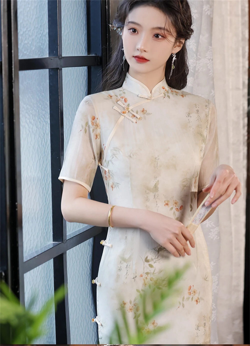 

New Chinese Traditional Improved Cheongsam Young Style Girl Temperament Retro Qipao Vestidos Summer Daily Mid-length Print Dress