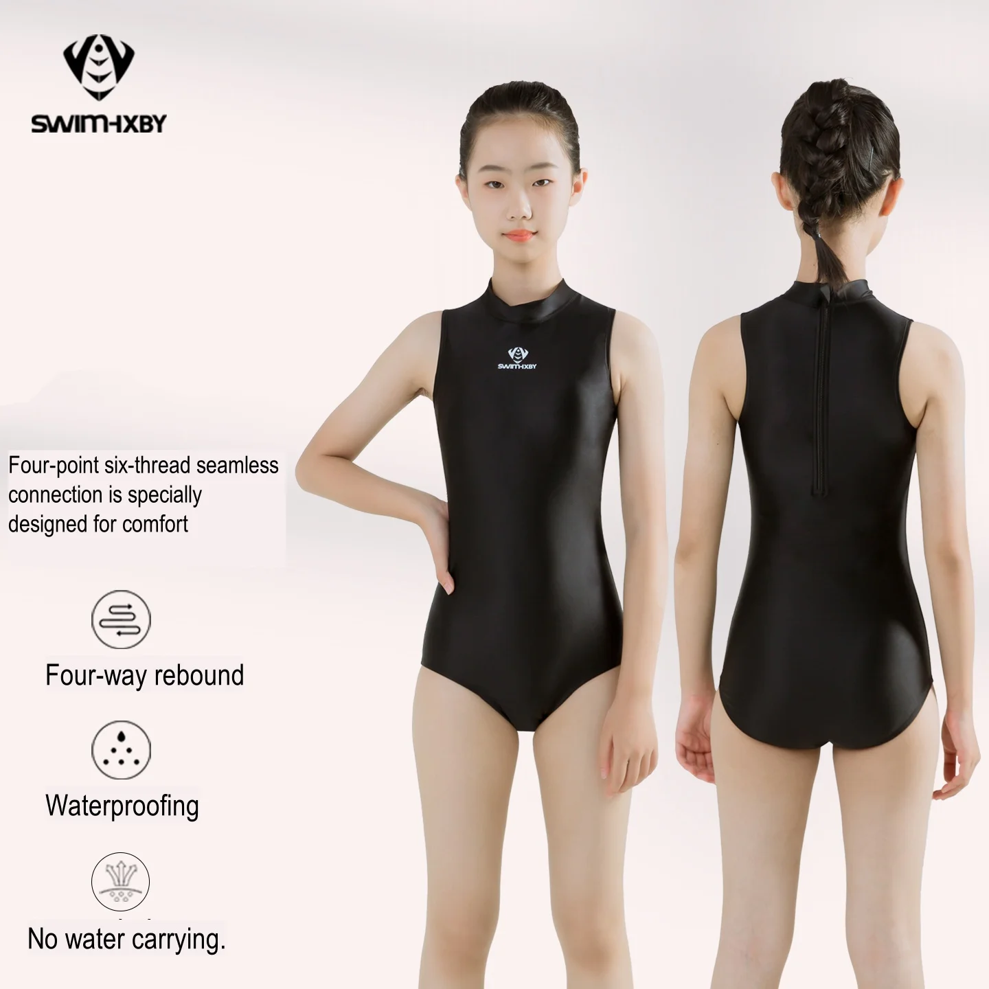 Рисунок 2 - Детский цельный профессиональный