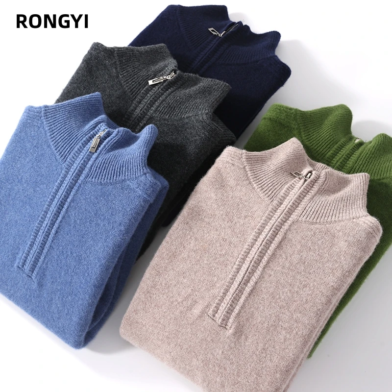 Rongyi Herfst En Winter 100% Merinowol Heren Trui Turndown Kraag Rits Effen Kleur Gebreide Gewatteerde Jas Jas