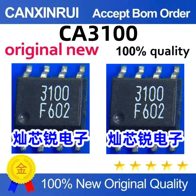 

（10 pieces）CA3100 H3100 SOP-8 IC