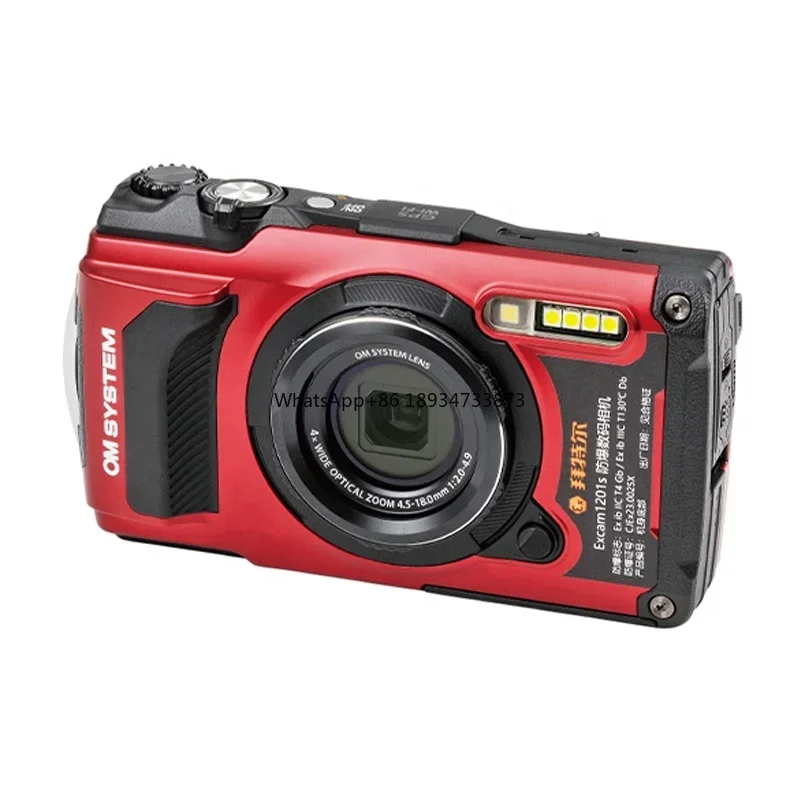 Excam1201s Ex-proof Digital Camera with 4K Ultra High Definition Video Bluetooth and WiFi Function