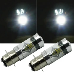 2x 100W LED Super White HeadLight Bulbs 6000K For Honda TRX 250 300 400 450 700 TRX300X TRX450R TRX700XX TRX300EX TRX400FA