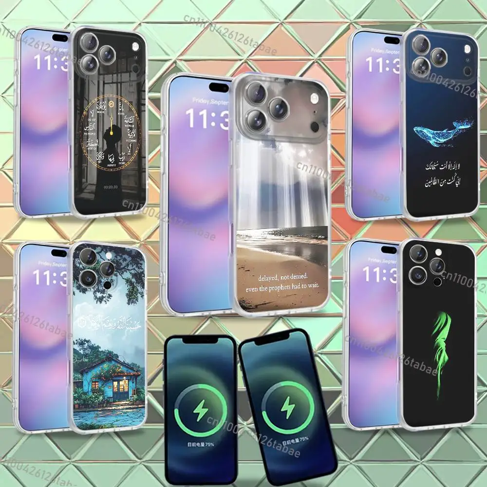 Arabic Quran Islamic Muslim Quotes Phone Case For iPhone 18,16,14,11,17,13,15,12,Air,Plus,Pro,Max,E,Mini Frosted for Magnetic