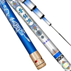 20H Superhard Fishing Rod 19 Tune Comprehensive High Carbon Hand Rod Strong Pulling Force Sturgeon Carp Fish Role Vara De Pesca