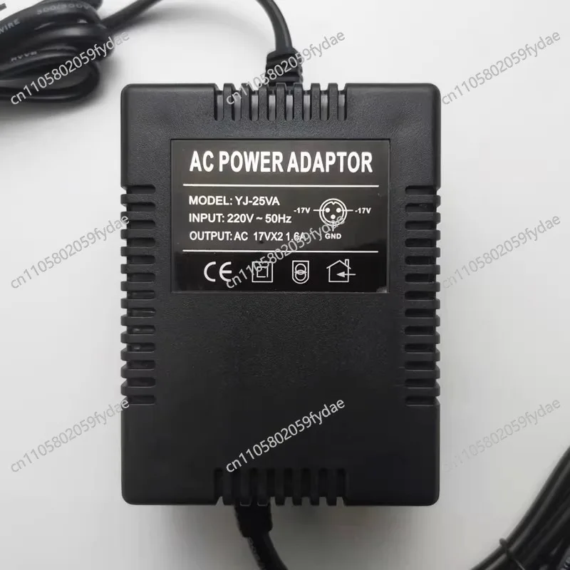 

Mixer Special Power Adapter, External Power Cable, Three-pin, 3-hole Power Supply Accessories, Transformer, Dual 17V