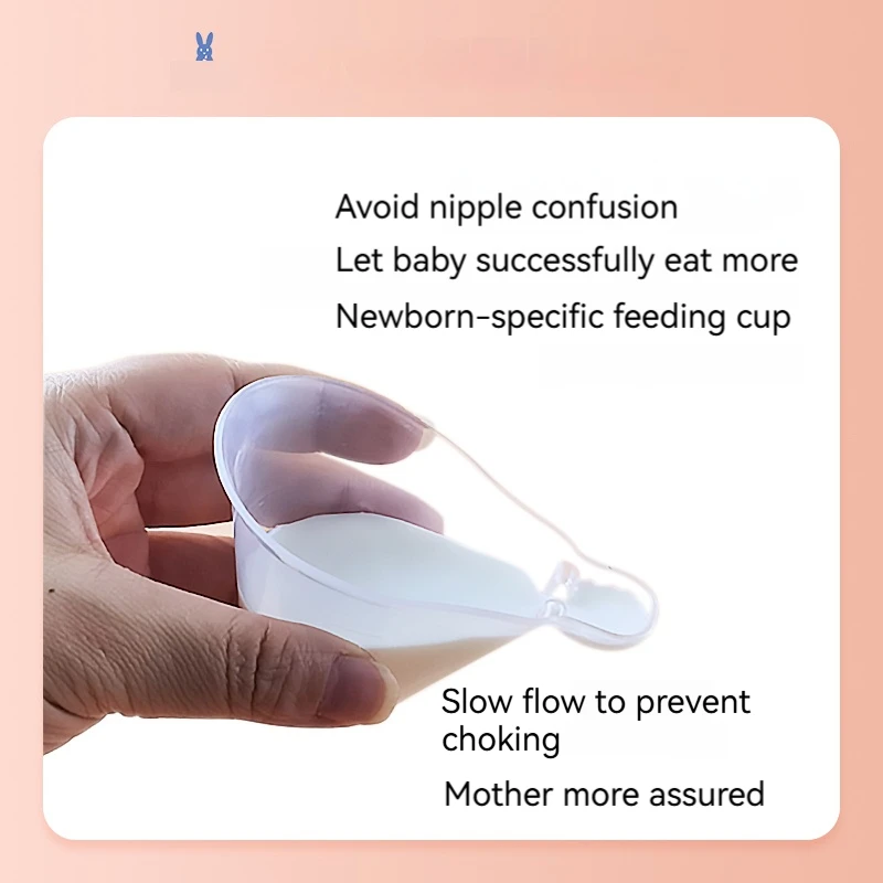 Milk Collector Cup for Newborns Feeding Breast Milk Collection Baby Feeding Reusable Breastfeeding Postpartum Colostrum Feeding