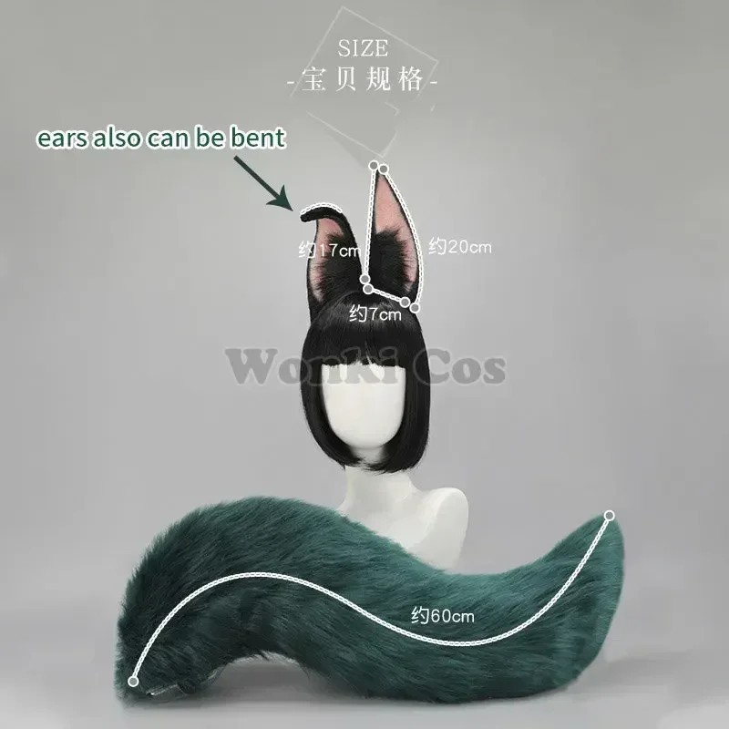 A Game tignari cosplay tail ears headwear soft plush Sumeru tignari tail high quality cosplay props