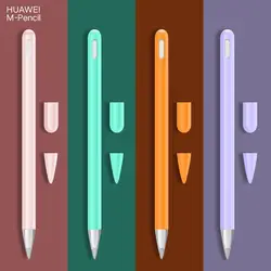 Case for M-Pencil 1 2 3 Anti-scratch Silicone Protective Cover for Huawei Mate Pad Pen Accessories