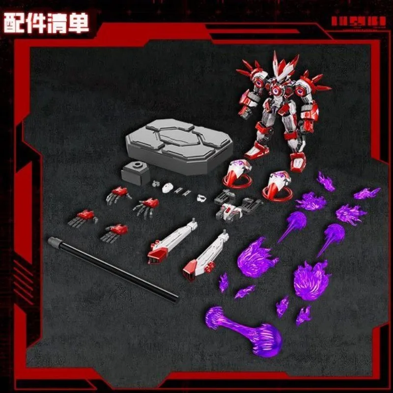 【ผลิตภัณฑ์ใหม่】XM MECHA GAIA 1/10 Space EnErgy หุ่นยนต์โลหะผสมโครงกระดูกเปลือกด้านนอกโปร่งใส Dual รูปแบบชุดประกอบ Pre-sale