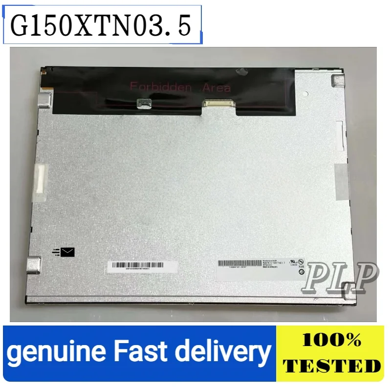 

G150Xtn03.4 G150Xtn3.7 G150Xtn3.5 G150Xtn03.0 G150Xtn03.6 Original 15inch Industrial Lcd Screen