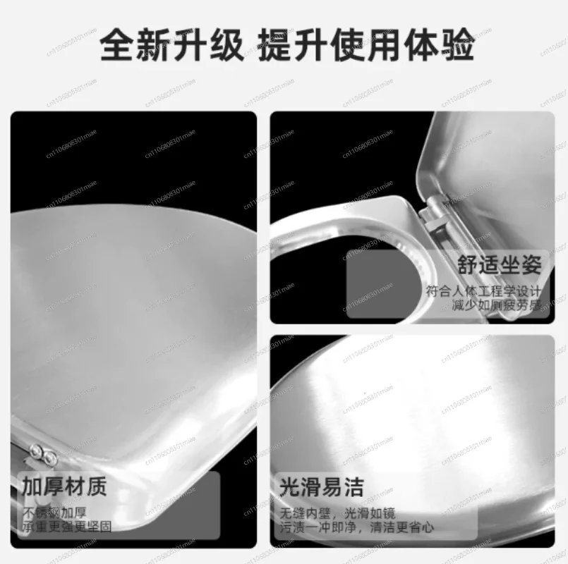 Buffer mute stainless steel toilet public facilities thickened toilet seat stainless steel toilet seat