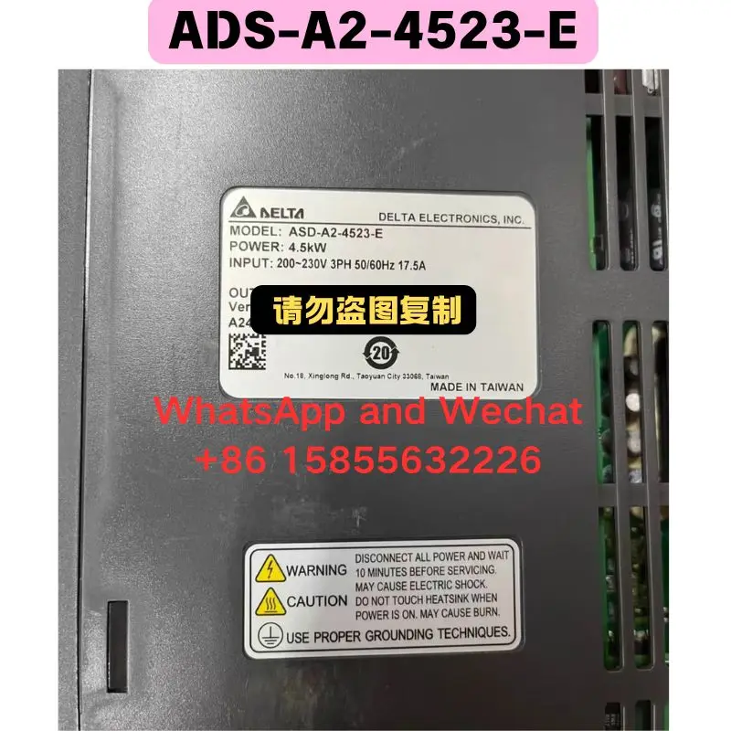 Used ASD-A2-4523-E …