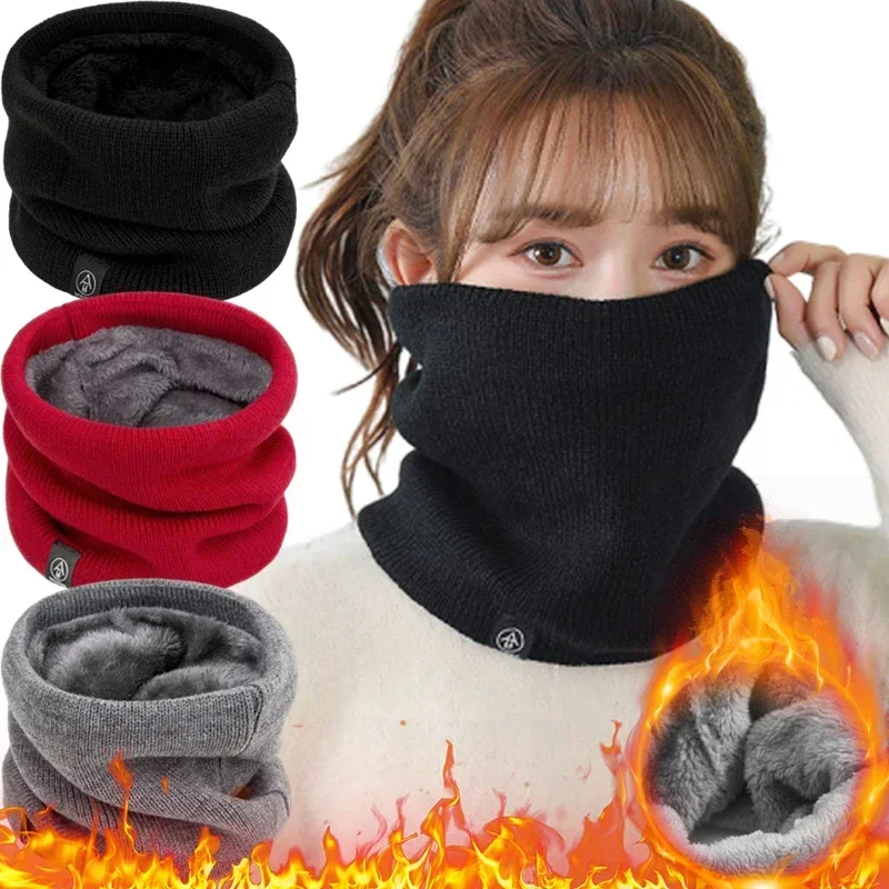 Plush Warm Knitted Ring Scarf Women Men Windproof Cold-proof Full Mask Tutdoor Cashmere Solid Neck Scarves Thick Fleece Muffler