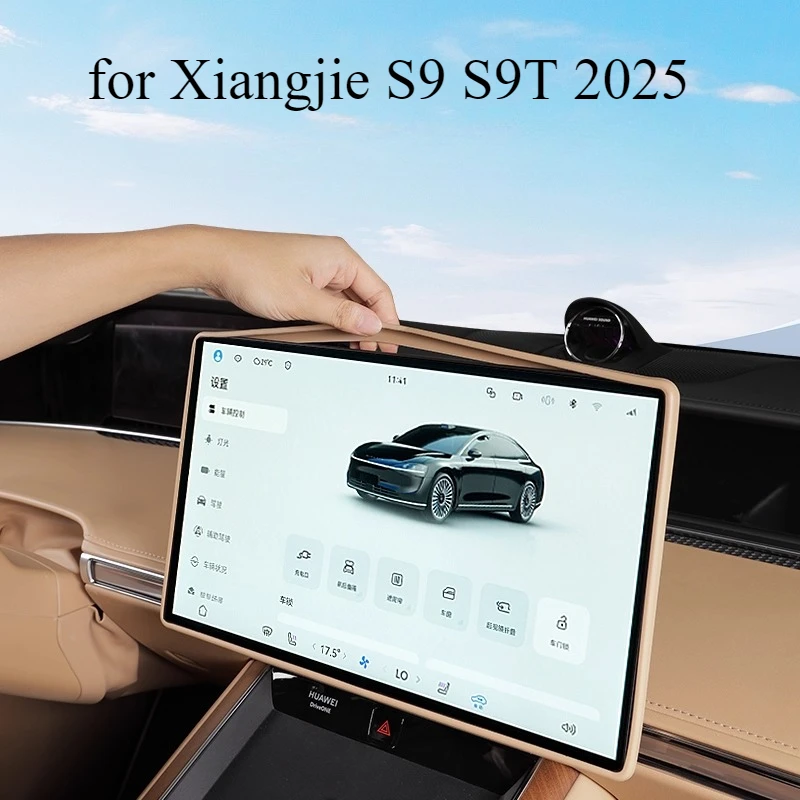 

Силиконовая рамка для сенсорного экрана для Xiangjie S9 S9T 2025, защита бампера с прозрачным краем для навигационного дисплея с центральным управлением