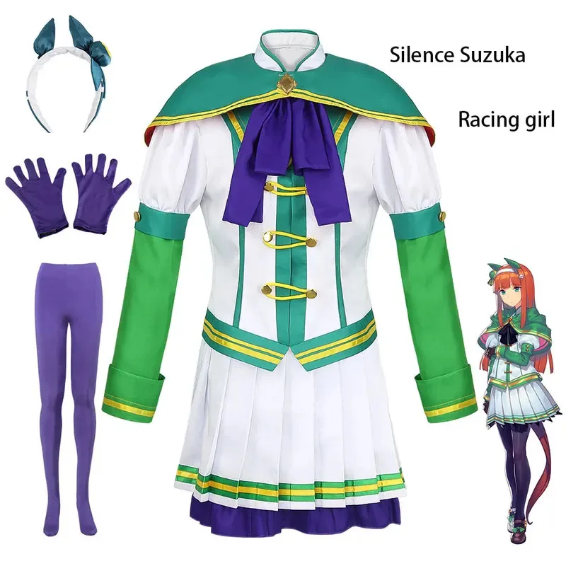 Horse Racing Girl cosplay special week/Tracy/Silent Suzuka/Little Chestnut Hat cosplay costume anime game