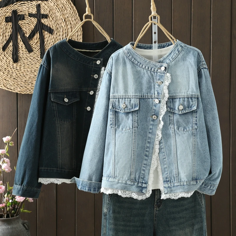 

Loose Lace Trim Splicing Denim Jaet Women's Small Size Design Sensation Top Big Code Apparent Slimming Youngening