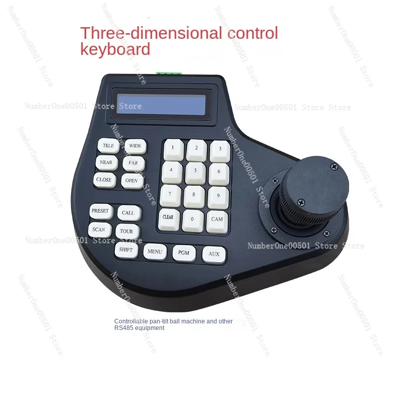 Intelligent ball machine PTZ controller 3D four-dimensional control keyboard RS485 output analog ball machine control joystick