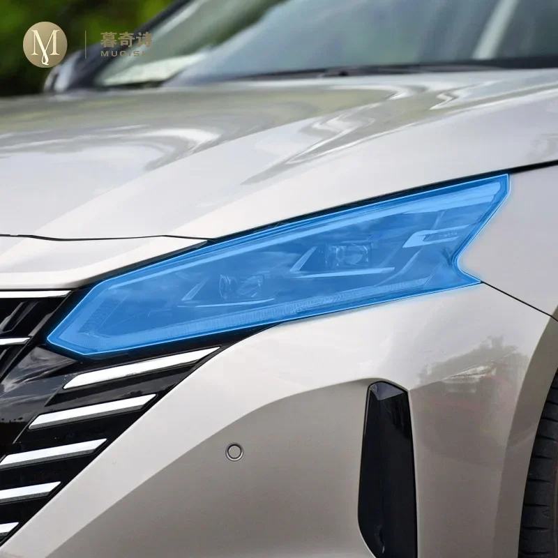 

For Nissan Altima 2022-2025 Car Exterior Headlight Anti-scratch TPU PPF Protective film Anti-scratch Repair film Accessories