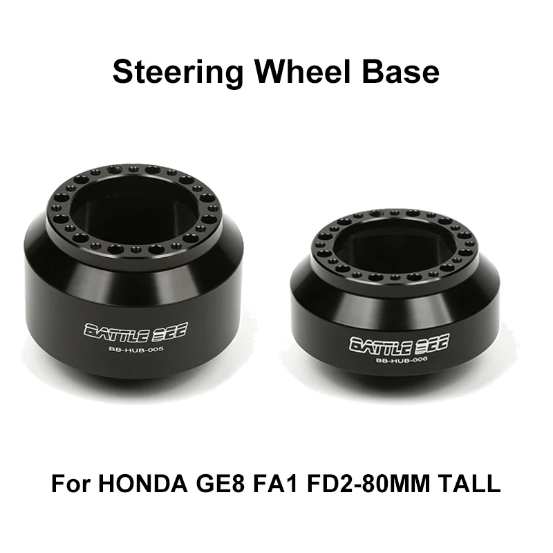 

Steering Wheel Base For Honda Civic FD EK GE Fit GE8 Aluminum Steering Wheel Boss Kit Hub Adapter Car Refit Kit BB-HUB-005/006
