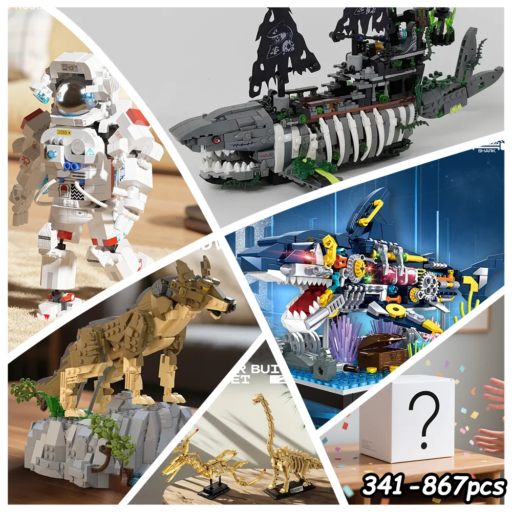 

Over 200 styles randomly sent out, building block blind boxes, disassemble and assemble to create little surprises