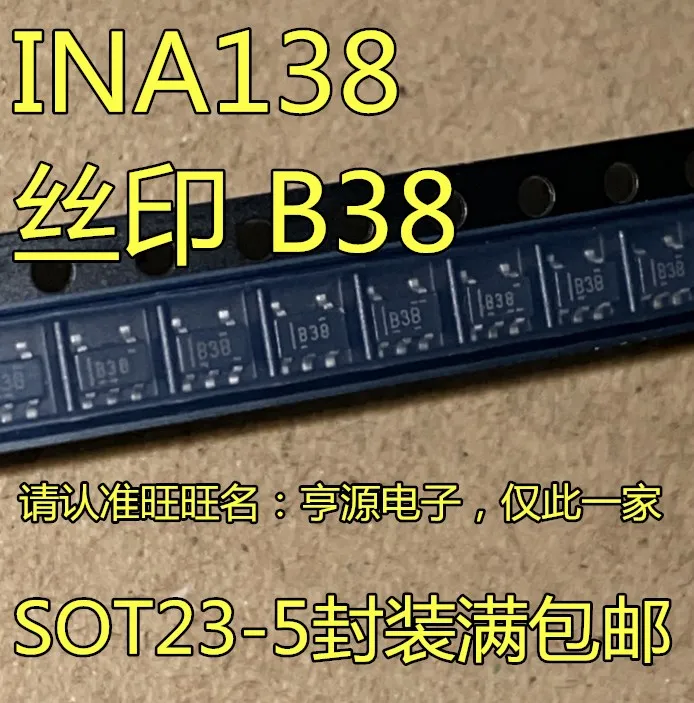 INA138NA INA138 SOT-23-5 :B38